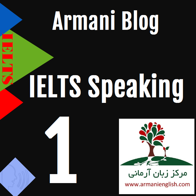 IELTS speaking Armani blog 1